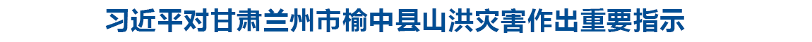 读者.png